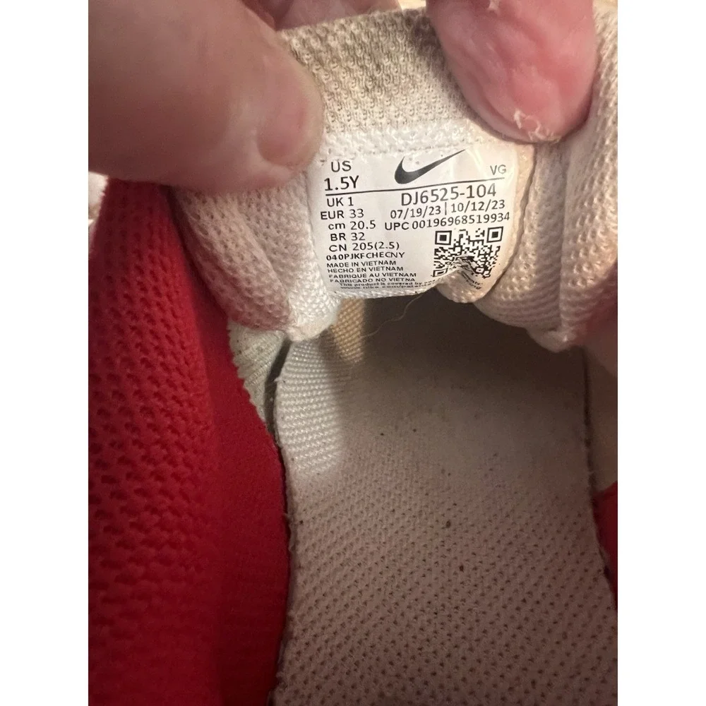 Nike kids hyperdiamond